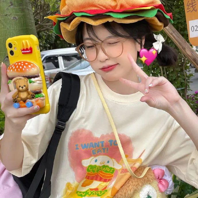 爱情面前谁怕谁